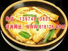 中国水蛋白花生豆腐成型调料——长沙有信誉度的花生豆腐制作