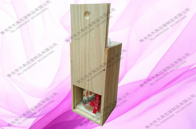 山东物超所值的红酒木盒厂家专业报价，红酒礼盒包装供应商