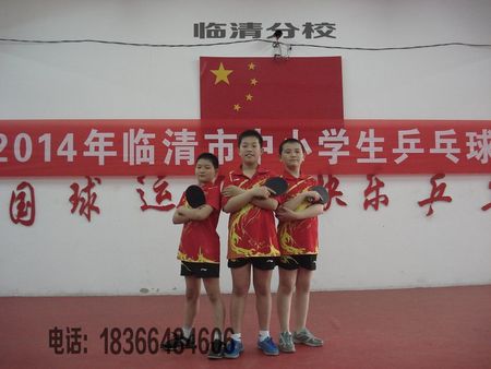 儿童乒乓球培训/济南乒乓球培训班/就在东方乒乓球培训学校！