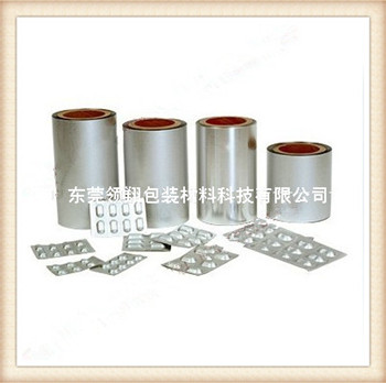 东莞质量好的冷成型铝供应——药用冷成型铝供销
