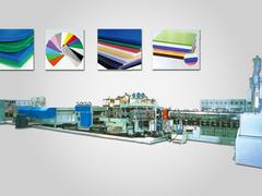 潍坊专业的塑料板机械_厂家直销 塑料板机械生产厂家