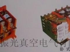 好的CKJ5Y-125永磁真空接触器在温州哪儿可以买到——CKJ5Y-125代理