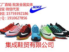 江苏运动鞋，集成鞋贸供应新品gf耐克运动鞋