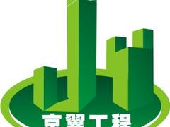 专业的房屋加层加建检测机构：蔡甸房屋加层安全检测