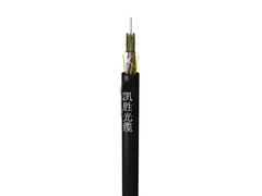 贵州光缆销售，凯胜光缆提供物超所值光缆