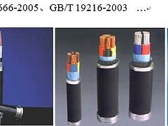 购买销量好的电力电缆优选润源电线电缆   |变频电力电缆厂商