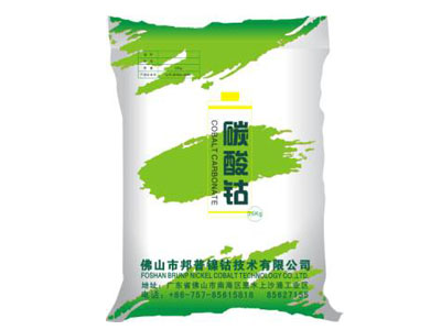 环保化工编织袋：实用的化工编织袋产自鹏程塑编厂