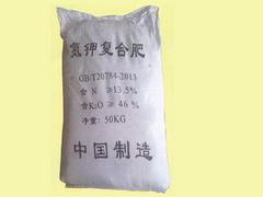 氮钾复合肥供应|潍坊口碑好的氮钾复合肥经销商