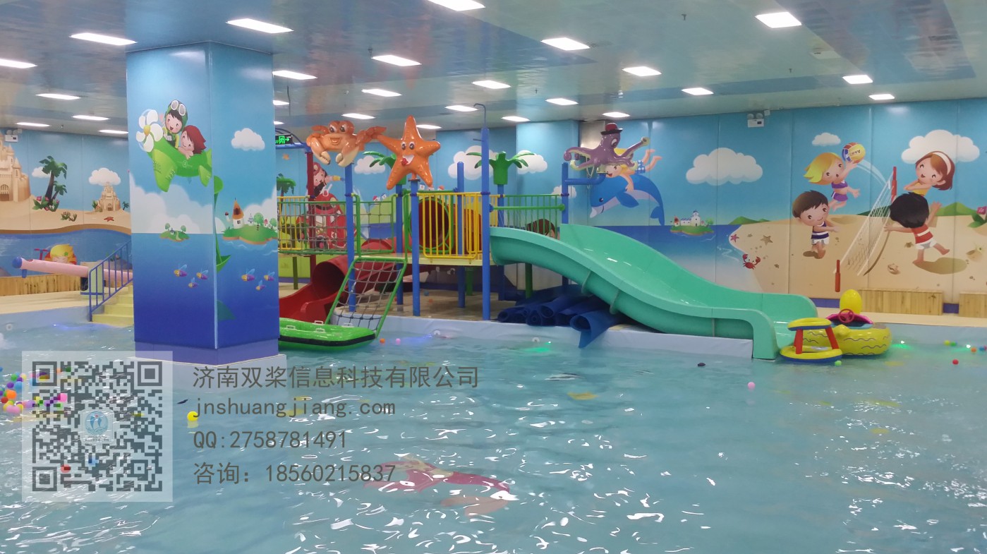 儿童水上乐园|室内水上乐园儿童戏水|室内儿童水上乐园
