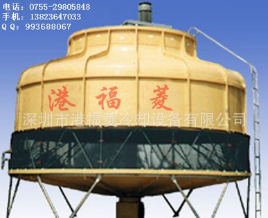 港福菱冷却设备供应圆形逆流冷却塔——优质的冷却塔