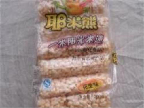绥化销量好的耶米熊米通饼花生味批售_优质的耶米熊米通饼花生味