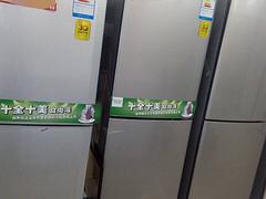 洗衣机代理加盟 买洗衣机就来延隆电器店