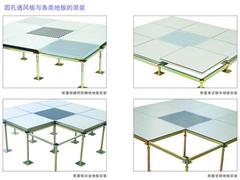 防静电地板专业供应厂家——金昌防静电地板销售