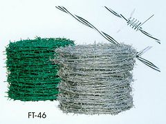 贺州刀片刺绳：供应宏迈丝网价格划算的刀片刺绳