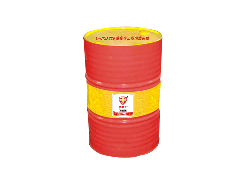 zgtj实用的CKD重负荷工业闭式齿轮油，中国CKD重负荷工业闭式齿轮油