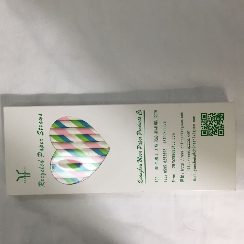 泉州地区销量好的彩色纸吸管   ，北京环保纸吸管