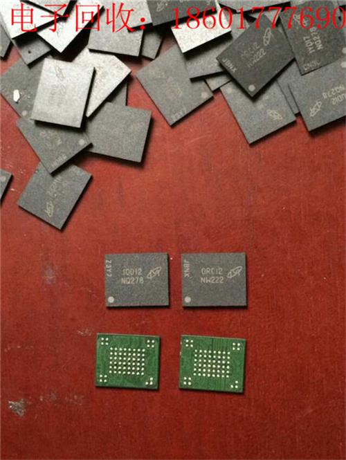 高价闪存芯片回收_上海受欢迎的电子回收哪里有提供