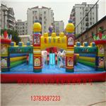 买喜洋洋乐园到郑州永新游乐设备，热销的儿童游乐设备