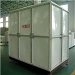  玻璃钢保温水箱 玻璃钢SMC水箱 组合式SMC水箱