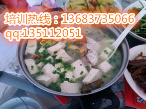 哪里有学习淮南牛肉豆腐汤技术羊杂汤配料配方