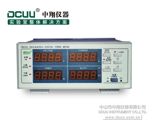 供应 普美PM210A单相电参数测试仪 数字功率计（合格报警）
