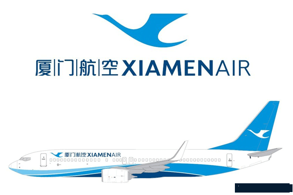 厦门航空客服电话