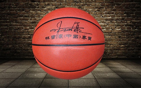 厂家供应 林书豪篮球8827七号gd柔软复合pu篮球 室内外通用篮球
