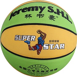 篮球批发 厂家直销林书豪8803五号gd耐磨防滑pu篮球儿童篮球