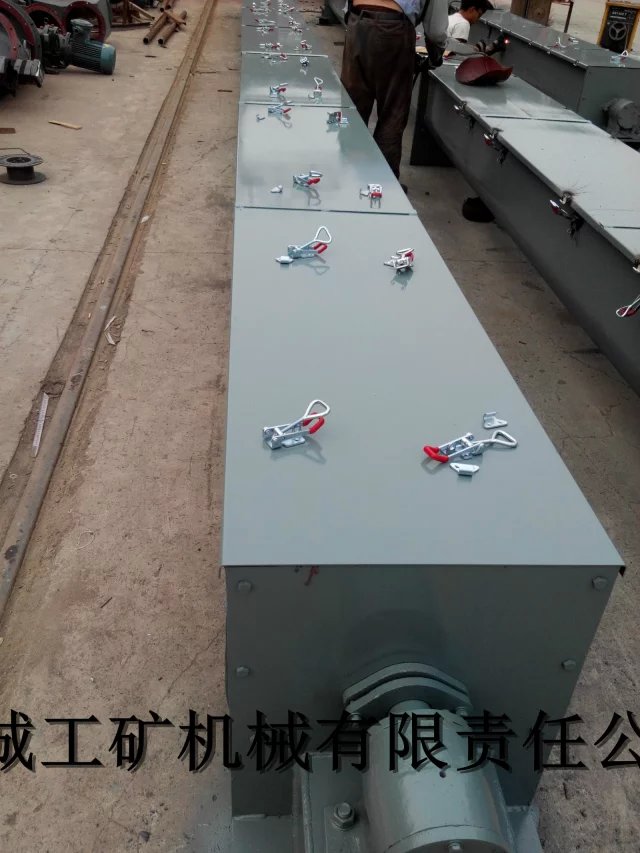 LS型螺旋输送机河北省友诚机械石油泥浆不落地专用生产