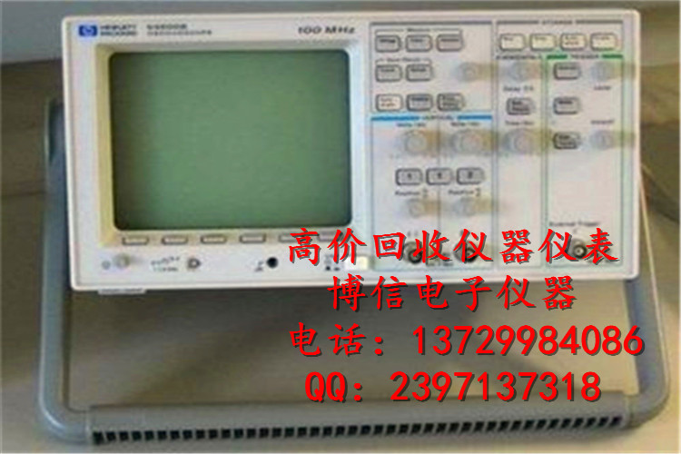 求购E4438C  公司高价回收ESG 矢量信号发生器