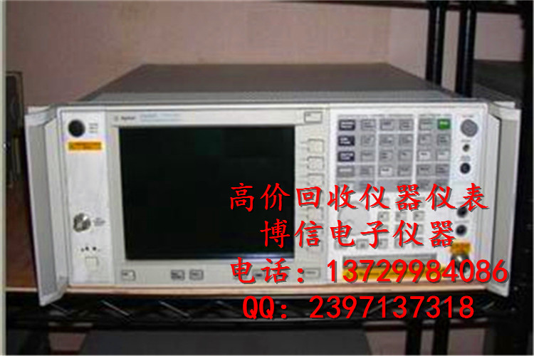 E4438C回收！回收矢量信号发生器