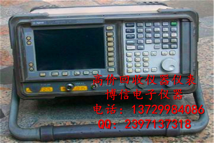 哪里收购AGILENT E4405B频谱分析仪|博信电子现金上门回收进口仪器原始图片2