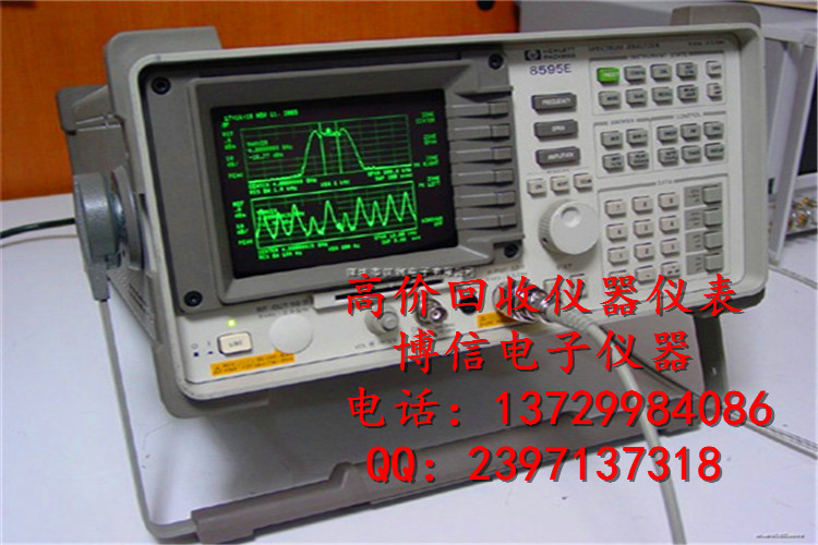 亲们！公司高价回收DSA91304A Infiniium高性能示波器