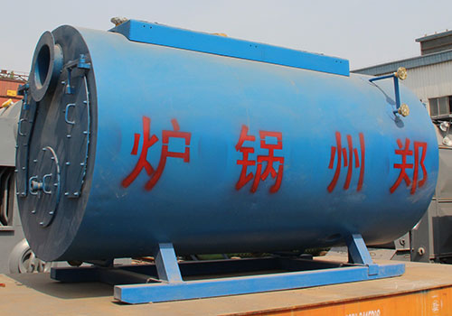 太康锅炉厂介绍燃气供暖锅炉的优势