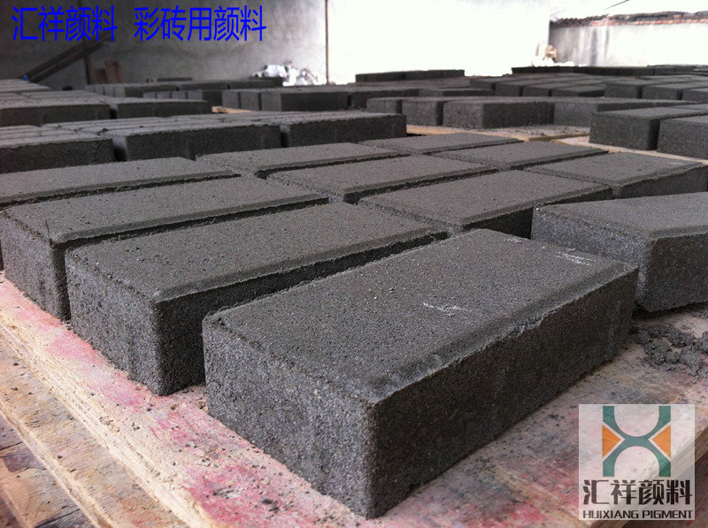 水泥等建筑材料专用染黑剂-氧化铁黑，铁氧黑，颜料黑
