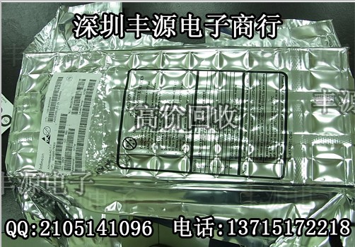 回收北京mdm9615手机料