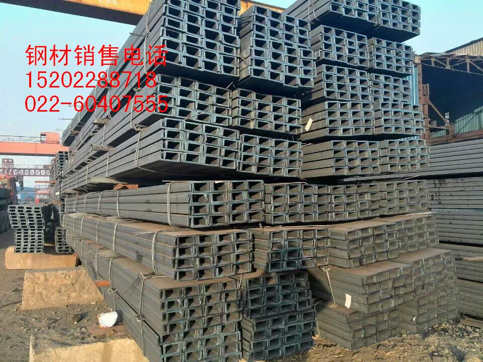 锦州Q345B工字钢生产厂家