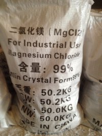 镁水泥专用氯化镁13470297555