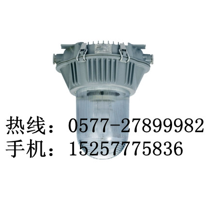 海洋王NFC9180泛光灯-150W防眩工厂灯价格