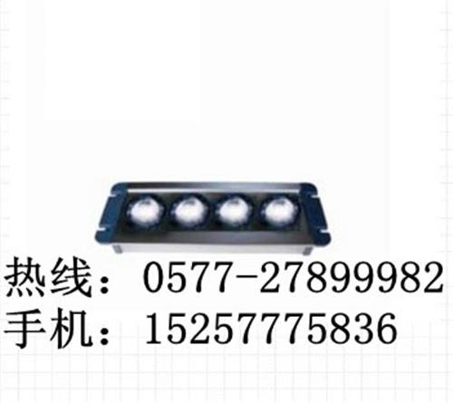 海洋王NFC9121LED地沟灯-LED低顶灯价格