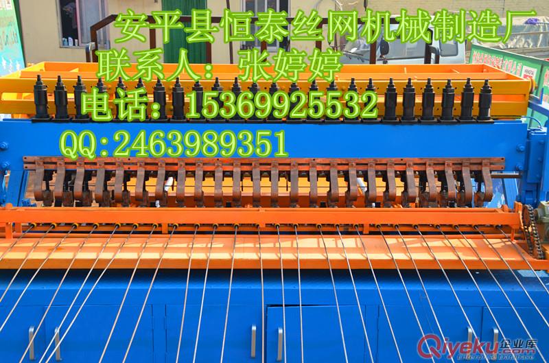 上海排焊机，价格划算的排焊机就选安平恒泰