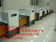 翔阳ZH-010中国银行开放式柜台
