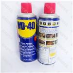 供wd-40{wn}润滑剂,wd-40防锈剂,防锈润滑剂wd-40