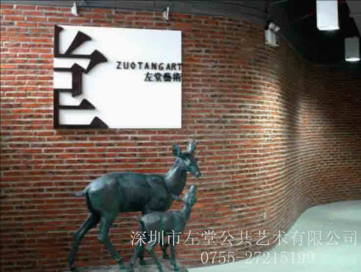 深圳雕塑设计制作公司