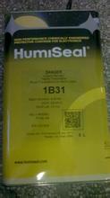 Humiseal 1A20三防漆 