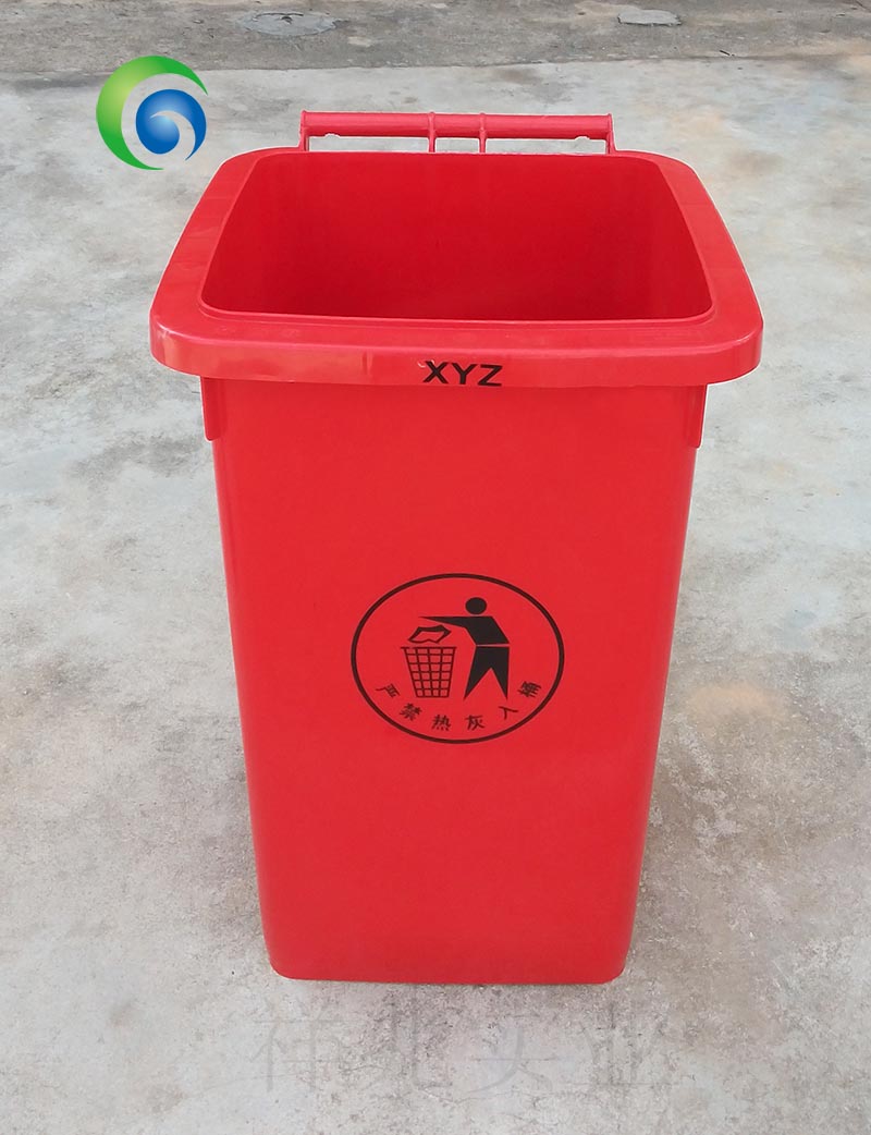 XYZ-100L垃圾桶B-红