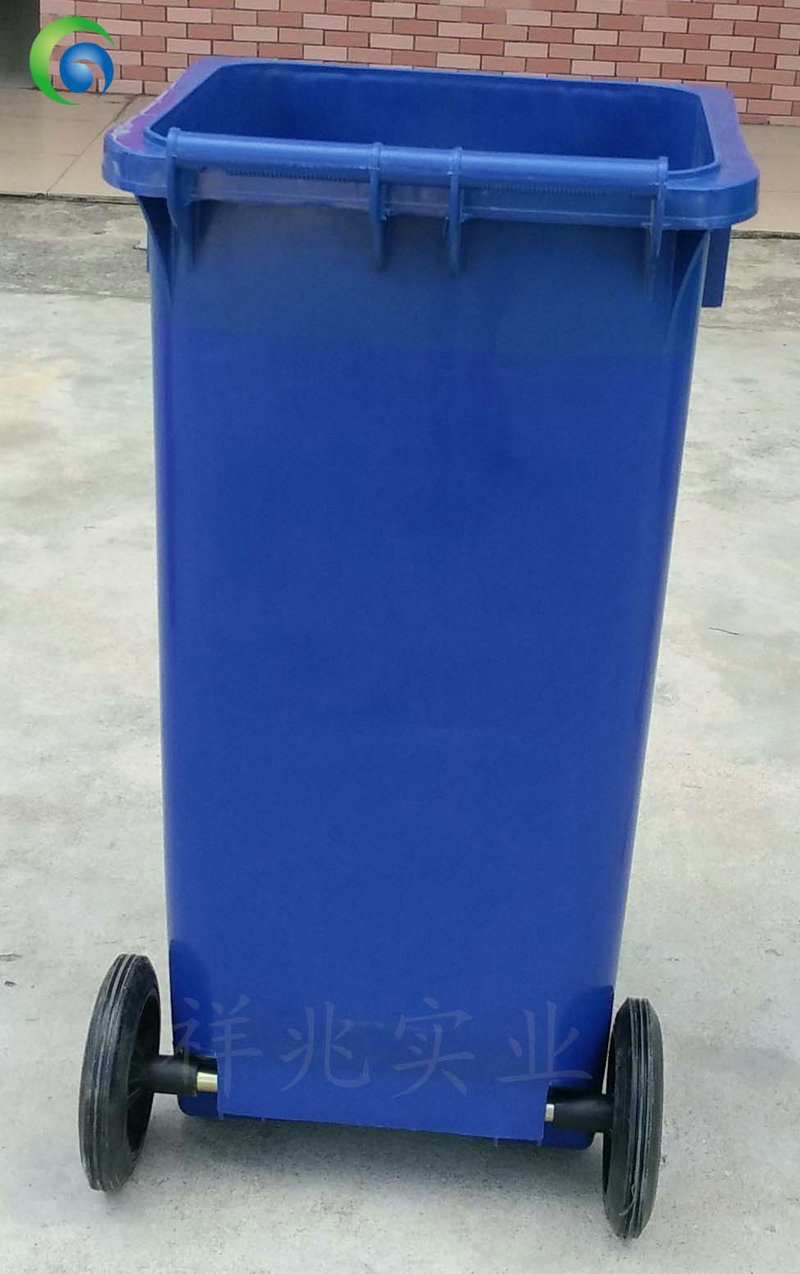 XYZ-120L垃圾桶B-蓝