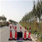上海道路交通事故现场防闯入预警设备厂家直销优惠价格