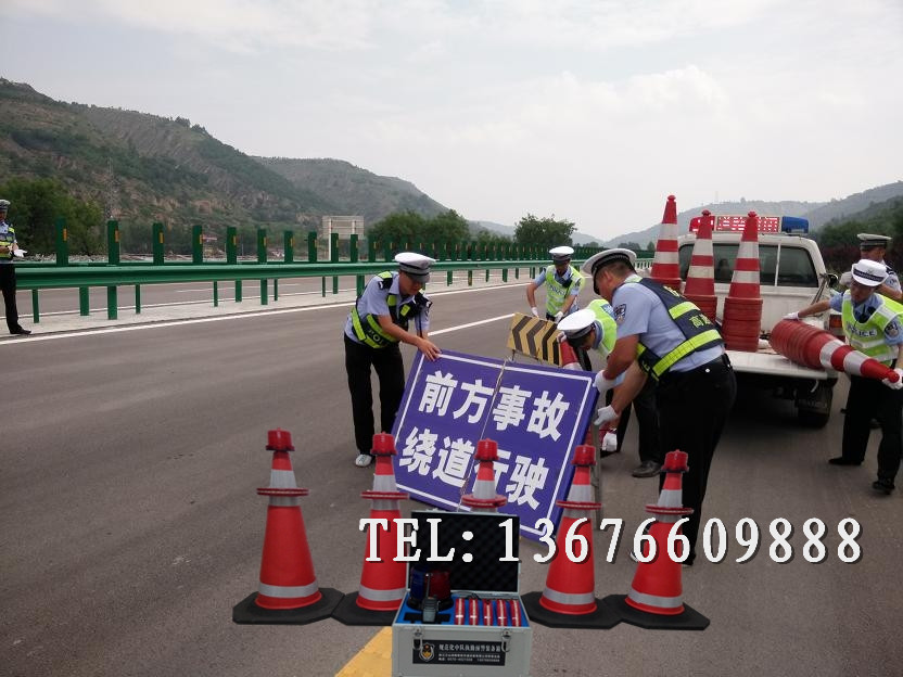 青海道路交通事故现场远视距防闯入预警系统生产厂家批量价格