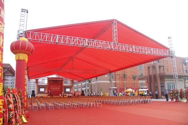 广州竣工仪式承办活动策划公司提供舞台帐篷搭建音响出租